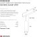 DK8008-BK Трековый магнитный светодиодный SMART (TUYA, Алиса, Wi-Fi, пам. настроек) светильник Denkirs SMART 220V CRI90+ 3000-6000К 770Лм 24° 9Вт