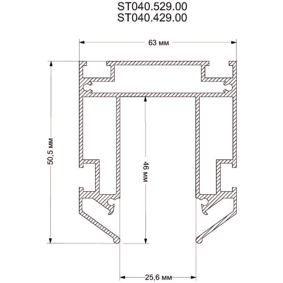 ST040.429.00 Шинопровод магнитный 2м встраиваемый в гарпунные натяжные потолки SKYLINE 220
