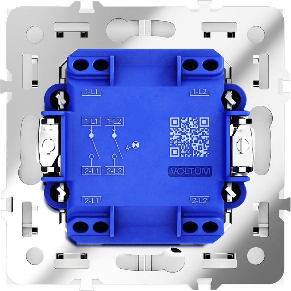 Выключатель встраиваемый VOLTUM S70 двухклавишный с подсветкой 10А, (белый матовый)