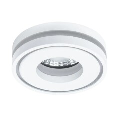 Настенно-потолочный светильник Arte Lamp A7248PL-1WH AIN светодиодный LED 7W Настенно-потолочный светильник Arte Lamp A7248PL-1WH AIN светодиодный LED 7W