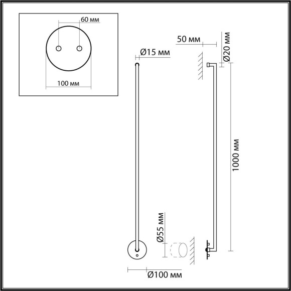 Настенный встраиваемый светильник LED 3000K Odeon Light TEO 7022/14WL