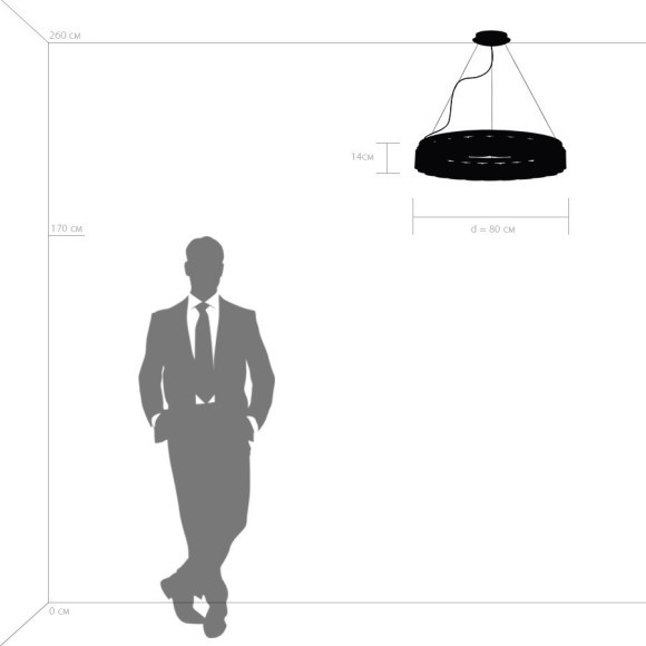 Подвесной светильник Nibbler 812236