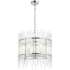 Люстра подвесная Stilfort 2146/09/05P серия Sia Люстра подвесная Stilfort 2146/09/05P серия Sia