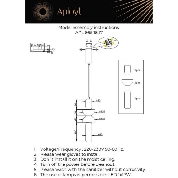 Светильник подвесной APL.665.16.17