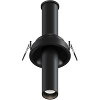 Встраиваемый светильник Technical C140RS-L200-7W4K-B