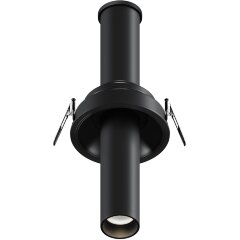 Встраиваемый светильник Technical C140RS-L200-7W4K-B Встраиваемый светильник Technical C140RS-L200-7W4K-B