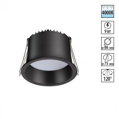 Встраиваемый светильник Novotech 358900 TRAN светодиодный LED 9W Встраиваемый светильник Novotech 358900 TRAN светодиодный LED 9W