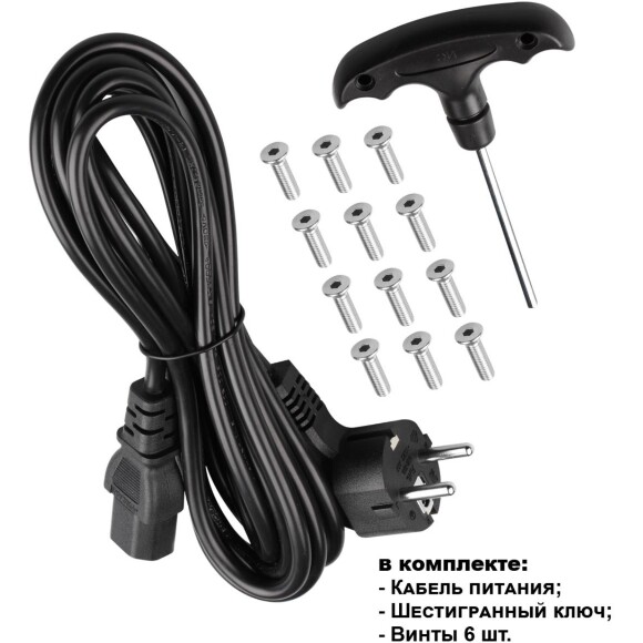 359974 LEDO NT26 000 (В 2-х КОРОБКАХ) черный Торшер светодиодный диммир. полного спектра IP20 LED 50W+50W 180-265V 4000K 6500Лм STUDI