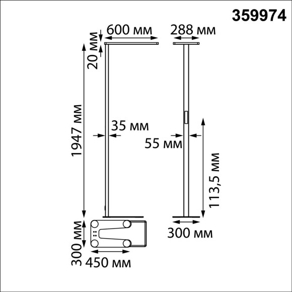 359974 LEDO NT26 000 (В 2-х КОРОБКАХ) черный Торшер светодиодный диммир. полного спектра IP20 LED 50W+50W 180-265V 4000K 6500Лм STUDI