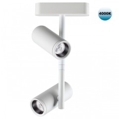 359107 Трековый магнитный светодиодный светильник Novotech SMAL 48V CRI90+ 4000К 1360Лм 24° 2*8W 359107 Трековый магнитный светодиодный светильник Novotech SMAL 48V CRI90+ 4000К 1360Лм 24° 2*8W