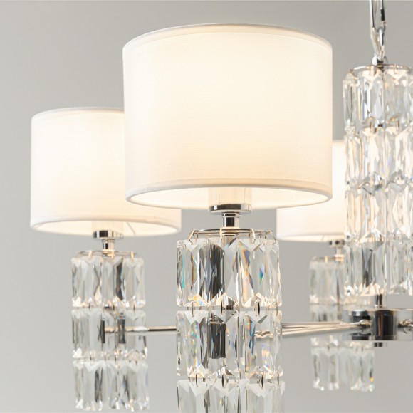 Люстра подвесная Maytoni DIA008PL-05CH Talento под лампы 5xE14 40W