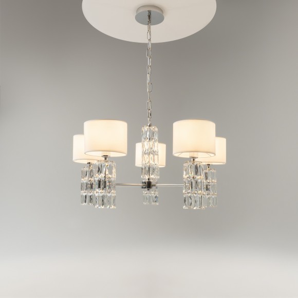 Люстра подвесная Maytoni DIA008PL-05CH Talento под лампы 5xE14 40W