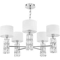 Люстра подвесная Maytoni DIA008PL-05CH Talento под лампы 5xE14 40W Люстра подвесная Maytoni DIA008PL-05CH Talento под лампы 5xE14 40W