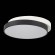 SLE200702-01 Светильник потолочный Черный, Белый/Белый LED 1*45W 3000K/4000K/6000K QVO