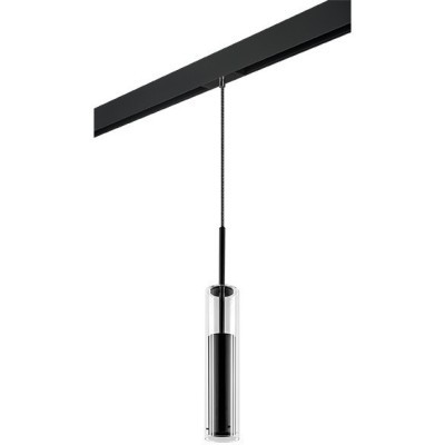 Комплект с подвесом Cilino для трека PRO Cilino Lightstar PRO756017