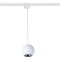 4228-1P Трековый магнитный светодиодный SMART (TUYA, Алиса, Bluetooth, Wi-Fi) светильник Favourite Unika 42V CRI90+ 3000-6000К 400Лм 36° 8Вт