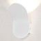 SY7227 LUSSOLE ГУЛФ белое настенное бра, LED 5 Вт, 4000 К, 450 Лм, IP20, металлический корпус, 100×100×190 мм