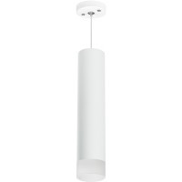Подвесной светильник цилиндр Lightstar RP49631 RULLO под лампу 1xGU10 50W