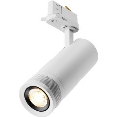 Трековый светильник Technical TR198-3-20W2.7K-Z-W Трековый светильник Technical TR198-3-20W2.7K-Z-W