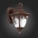 SL083.701.01 Светильник уличный настенный ST-Luce Кофейный/Кофейный, Прозрачный E27 1*60W CHIANI SL083.701.01 Светильник уличный настенный ST-Luce Кофейный/Кофейный, Прозрачный E27 1*60W CHIANI
