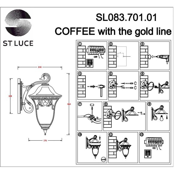 SL083.701.01 Светильник уличный настенный ST-Luce Кофейный/Кофейный, Прозрачный E27 1*60W CHIANI SL083.701.01 Светильник уличный настенный ST-Luce Кофейный/Кофейный, Прозрачный E27 1*60W CHIANI