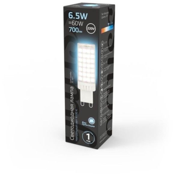 107309206 Лампа Gauss G9 AC185-265V 6,5W 770lm 4100K керамика LED 1/10/200 107309206 Лампа Gauss G9 AC185-265V 6,5W 770lm 4100K керамика LED 1/10/200