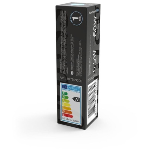 107309206 Лампа Gauss G9 AC185-265V 6,5W 770lm 4100K керамика LED 1/10/200 107309206 Лампа Gauss G9 AC185-265V 6,5W 770lm 4100K керамика LED 1/10/200