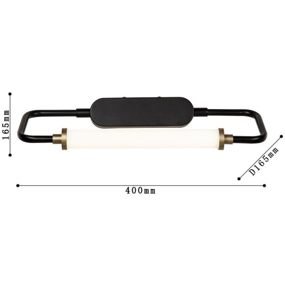 Настенный светильник Inspire 4100-1W