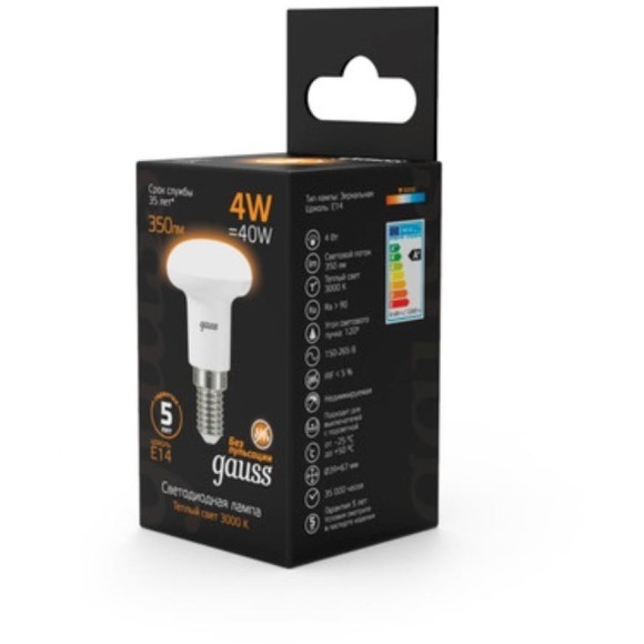 106001104 Лампа Gauss LED R39 E14 4W 350lm 2700K 1/10/50