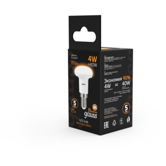 106001104 Лампа Gauss LED R39 E14 4W 350lm 2700K 1/10/50