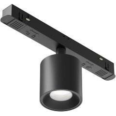 TR132-4-7W-DS-B Трековый магнитный SMART (App, Bluetooth Mesh, Алиса) светодиодный светильник Maytoni Exility CRI90+ 2700-6000К 360Лм 50° 7Вт TR132-4-7W-DS-B Трековый магнитный SMART (App, Bluetooth Mesh, Алиса) светодиодный светильник Maytoni Exility CRI90+ 2700-6000К 360Лм 50° 7Вт