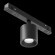 TR132-4-7W-DS-B Трековый магнитный SMART (App, Bluetooth Mesh, Алиса) светодиодный светильник Maytoni Exility CRI90+ 2700-6000К 360Лм 50° 7Вт