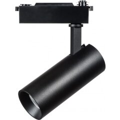 Однофазный двужильный светодиодный трековый светильник Lightstar 218227 Fuoco 3000-6000К 2000Лм CRI80+ 24° 20Вт Однофазный двужильный светодиодный трековый светильник Lightstar 218227 Fuoco 3000-6000К 2000Лм CRI80+ 24° 20Вт