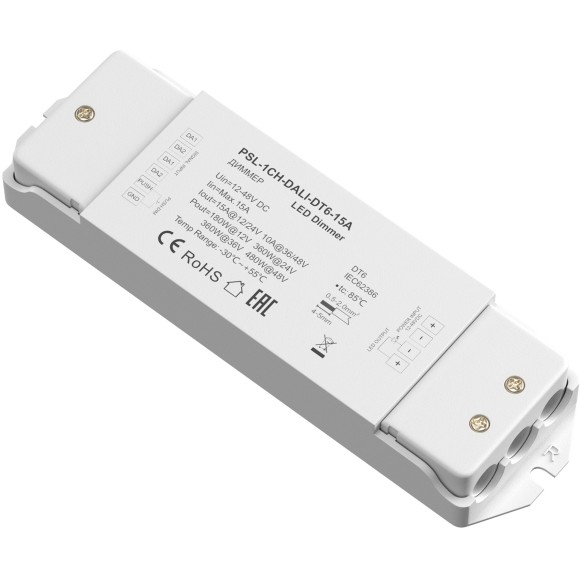 Диммер Lighting control 721001