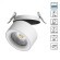 Встраиваемый светильник Novotech 358784 GRODA светодиодный LED 25W
