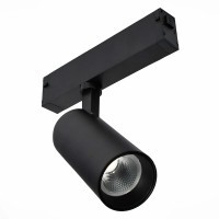 ST660.446.10 Трековый магнитный светодиодный SMART (Алиса, Siri, Bluetooth, Wi-Fi) светильник ST-Luce Skyline 220V CRI90+ 4000К 535Лм 36° 10Вт