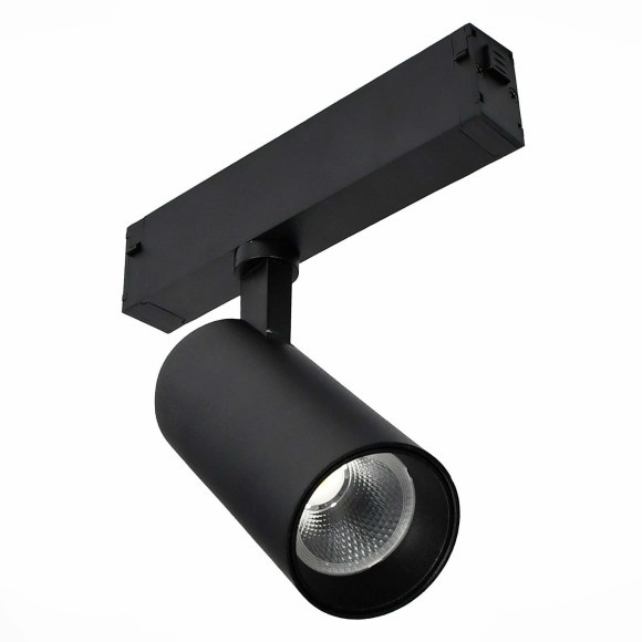 ST660.446.10 Трековый магнитный светодиодный SMART (Алиса, Siri, Bluetooth, Wi-Fi) светильник ST-Luce Skyline 220V CRI90+ 4000К 535Лм 36° 10Вт
