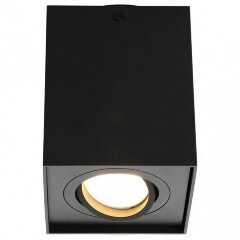 Накладной потолочный светильник Omnilux OML-101119-01 Feletto под лампу 1xGU10 50W Накладной потолочный светильник Omnilux OML-101119-01 Feletto под лампу 1xGU10 50W