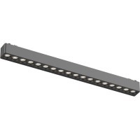 ST673.436.18 Трековый магнитный светодиодный светильник ST-Luce Skyflat 48V CRI90+ 3000К 1560Лм 36° 18Вт