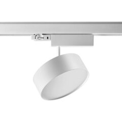 Трехфазный трековый светильник 220V светодиодный Prometa 358758 Трехфазный трековый светильник 220V светодиодный Prometa 358758