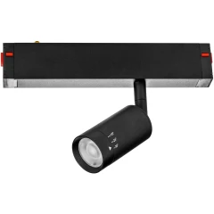 205017 Трековый магнитный светодиодный SMART (TUYA, Алиса, Bluetooth, Wi-Fi) светильник Lightstar TETA PRO 220V CRI90+ 3000-6000К 380Лм 15-38° 7Вт 205017 Трековый магнитный светодиодный SMART (TUYA, Алиса, Bluetooth, Wi-Fi) светильник Lightstar TETA PRO 220V CRI90+ 3000-6000К 380Лм 15-38° 7Вт