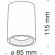 Накладной потолочный светильник Maytoni C012CL-01B Slim под лампу 1xGU10 50W