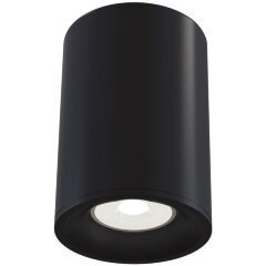 Накладной потолочный светильник Maytoni C012CL-01B Slim под лампу 1xGU10 50W Накладной потолочный светильник Maytoni C012CL-01B Slim под лампу 1xGU10 50W