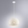 Подвесной светильник Arte Lamp CELESTA A7058SP-1WH