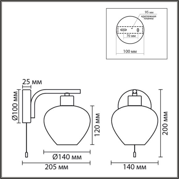 Бра с выключателем Е14 1*40W Lumion CARMELA 8278/1W