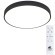 Люстра потолочная Arte Lamp A2672PL-1BK ARENA светодиодная LED 70W