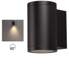 7142/12WL Настенный светильник Odeon Light NATURE IP65 LED 12W Ra80 515Лм 60° 3000K 85-265V LONG