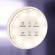 Светодиодная лента 12В 5050 7,2Вт/м 4000K 5м IP20 арт.10121