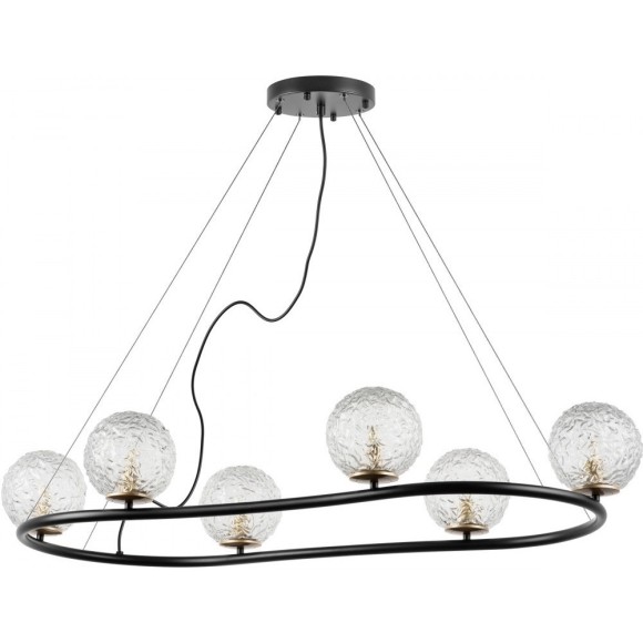 Подвесной светильник кольцом Lightstar 815267 Bari под лампы 6xG9 168W