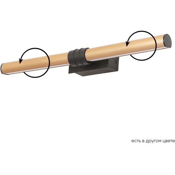 Бра Crystal Lux PRADA AP10W BRASS